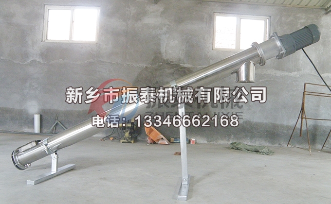 碳酸鈉螺旋輸送機(jī) 碳酸鈉螺旋輸送機(jī)
