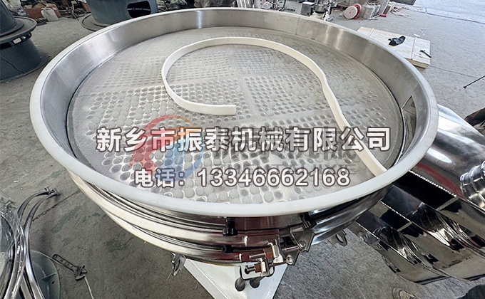 1500型金屬硅粉圓形搖擺篩 1500型金屬硅粉圓形搖擺篩