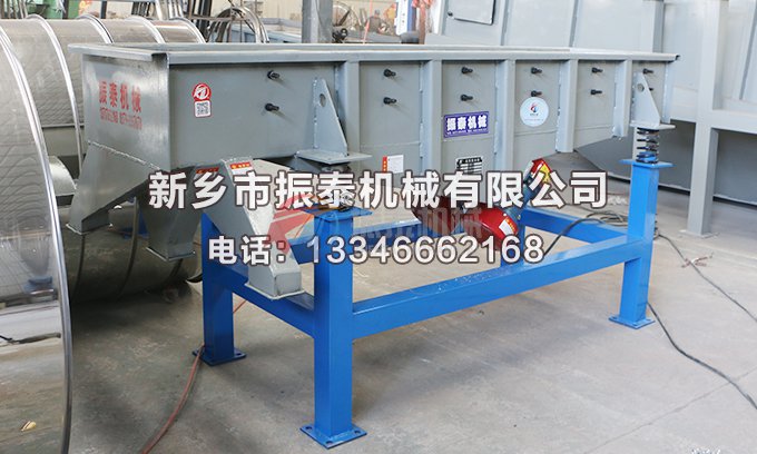 樹脂砂直線振動篩