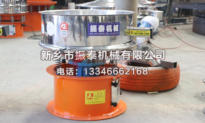 直徑1000型陶瓷泥漿(霸道)高頻振動(dòng)篩