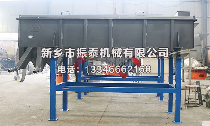 耐火材料直線(xiàn)振動(dòng)篩