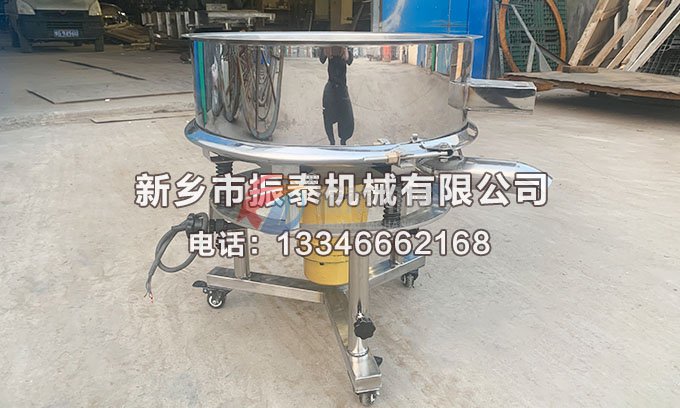 陶瓷泥漿過濾振動篩