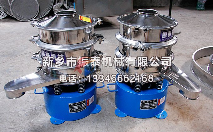 三次元振動(dòng)篩