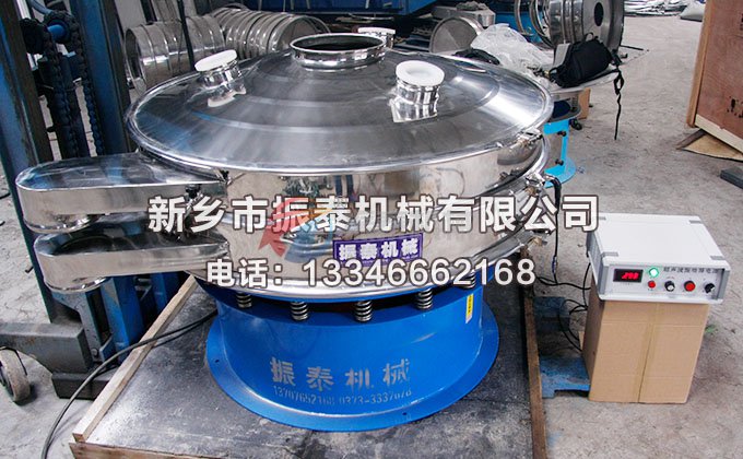 不銹鋼粉專(zhuān)用振動(dòng)篩