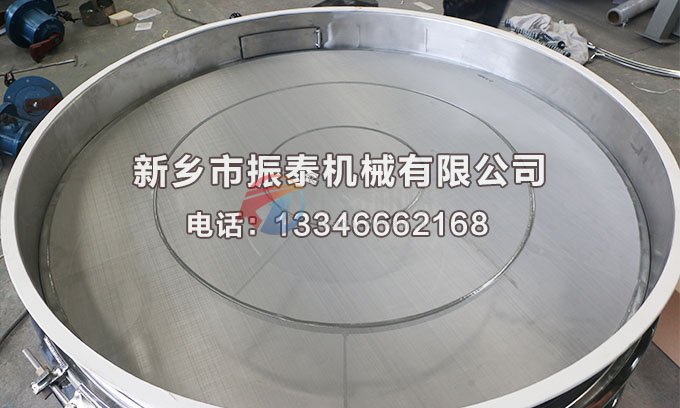 不銹鋼粉專(zhuān)用振動(dòng)篩